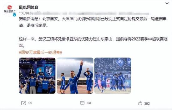 综合色中色
