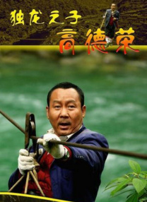 欧美精品在线免费